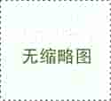 深圳试管代怀，供卵移植雌激素低不容易着床怎么办？